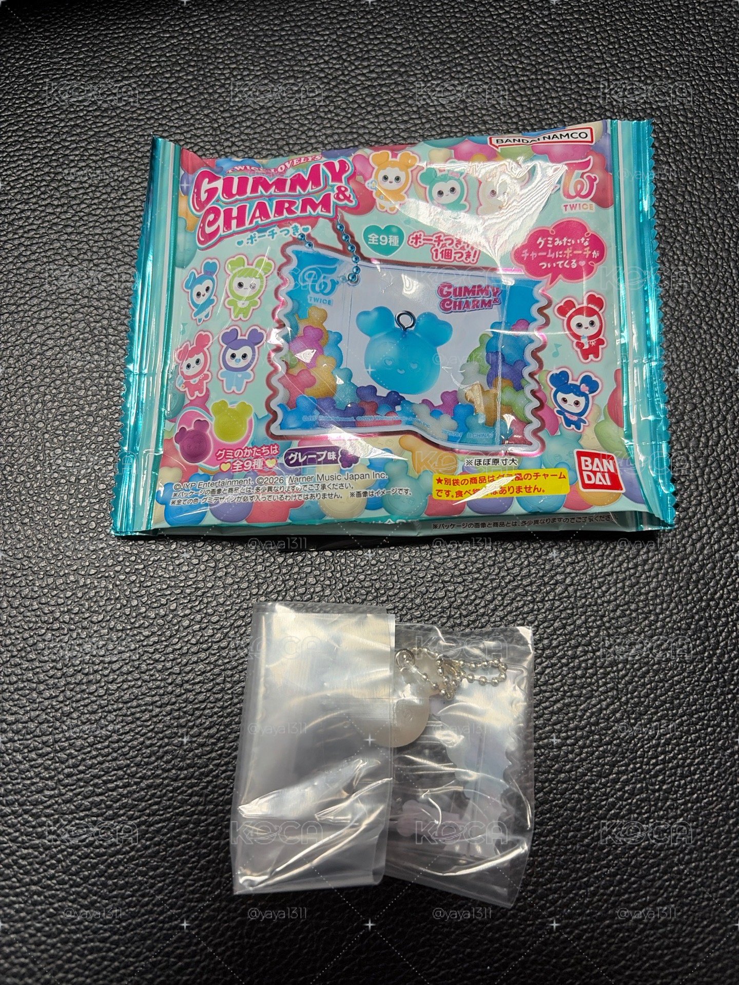萬代食玩 2.0 吊飾 軟糖