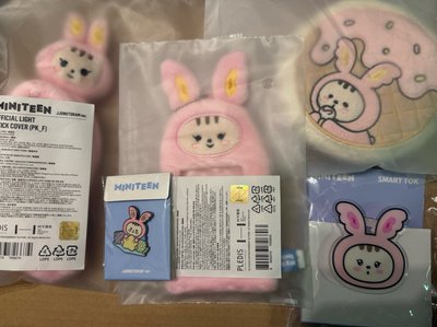 兔拉米 小盤