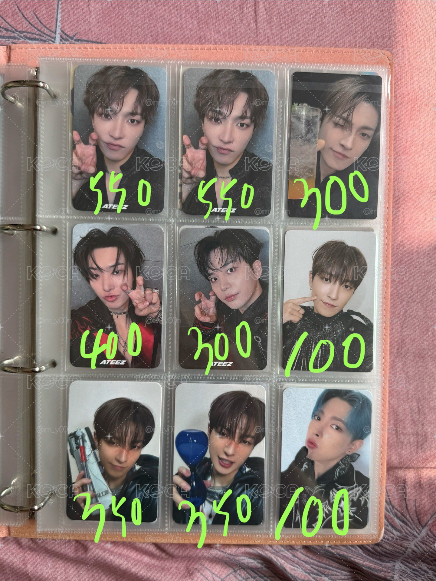ATEEZ 粽卡/特典卡/專卡/簽售卡