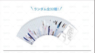 預購🧭4th 世巡 未拆卡包 日本場周 2nd