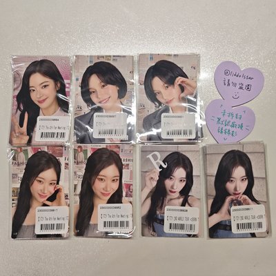 ITZY 4TH FAN MEETING & 2ND WORLD TOUR