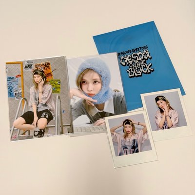 aespa Winter 2026 SEASON GREETINGS PHOTO PACK 年曆後續照片組