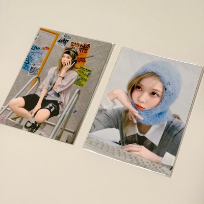 aespa Winter 2026 SEASON GREETINGS PHOTO PACK 年曆後續照片組
