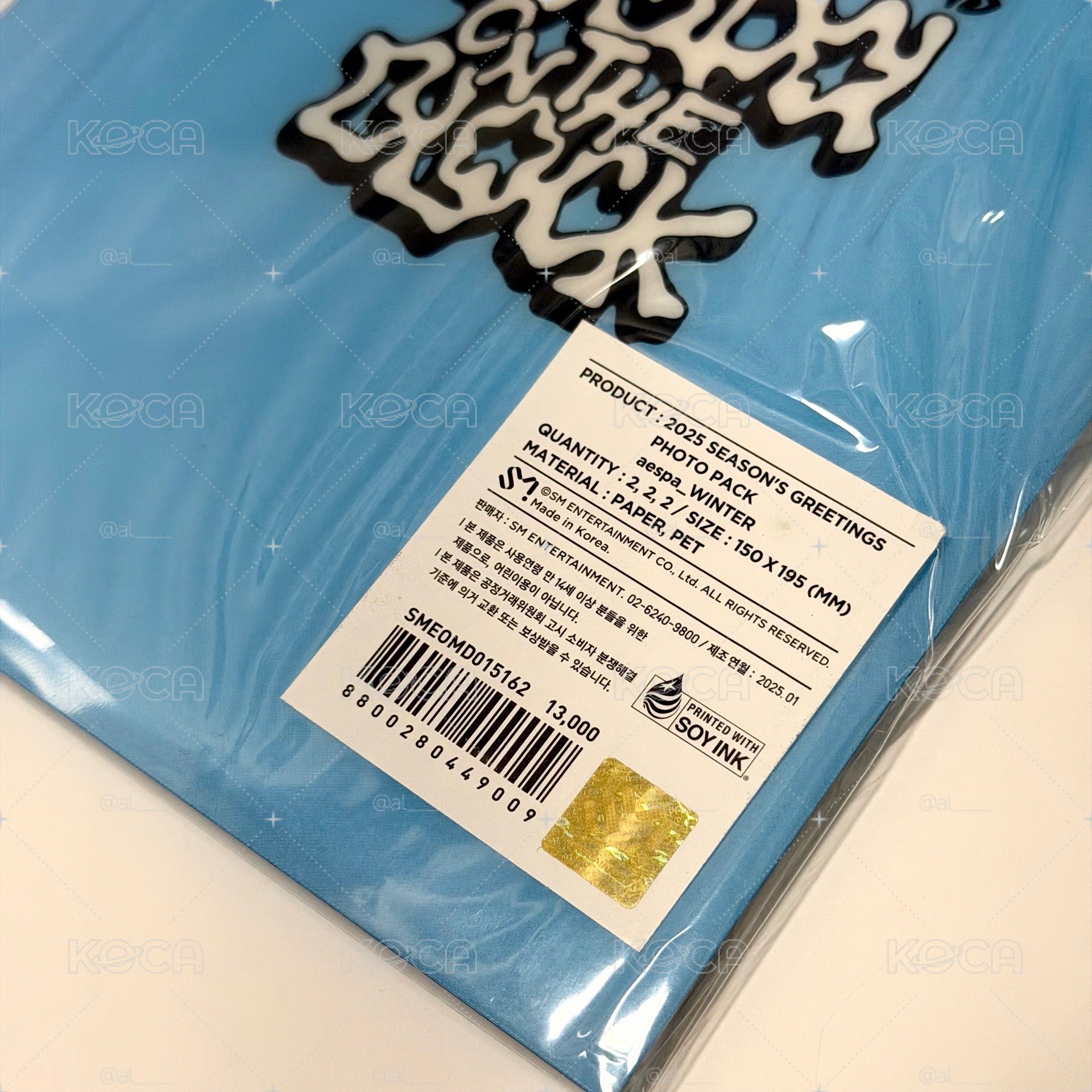 aespa Winter 2026 SEASON GREETINGS PHOTO PACK 年曆後續照片組