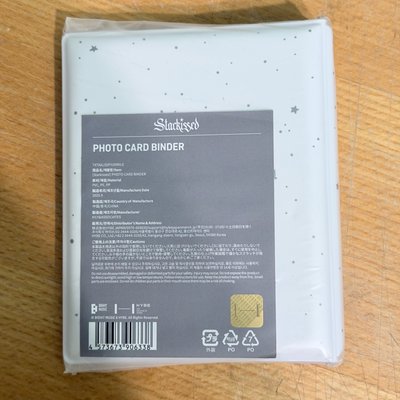 starkissed卡套 現貨全新未拆