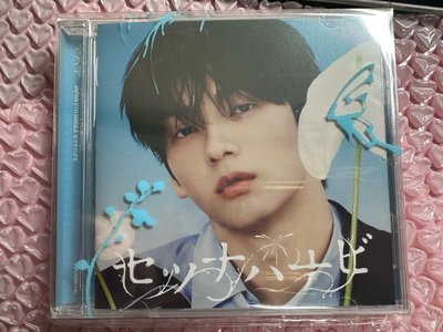 セツナハナビ 單封 專輯 