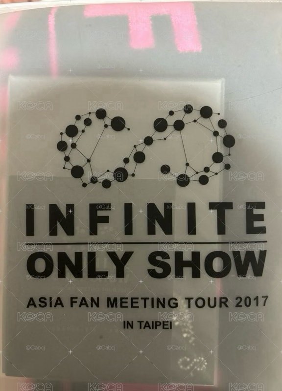 INFINITE 官方周邊 筆電包 滑鼠墊 毛巾組