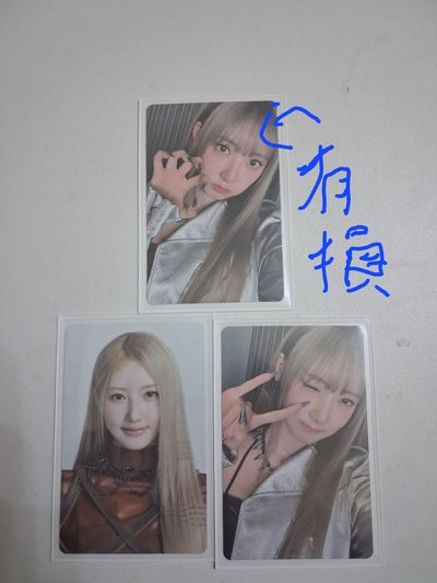 BABYMONS7ER 單封 專輯卡 