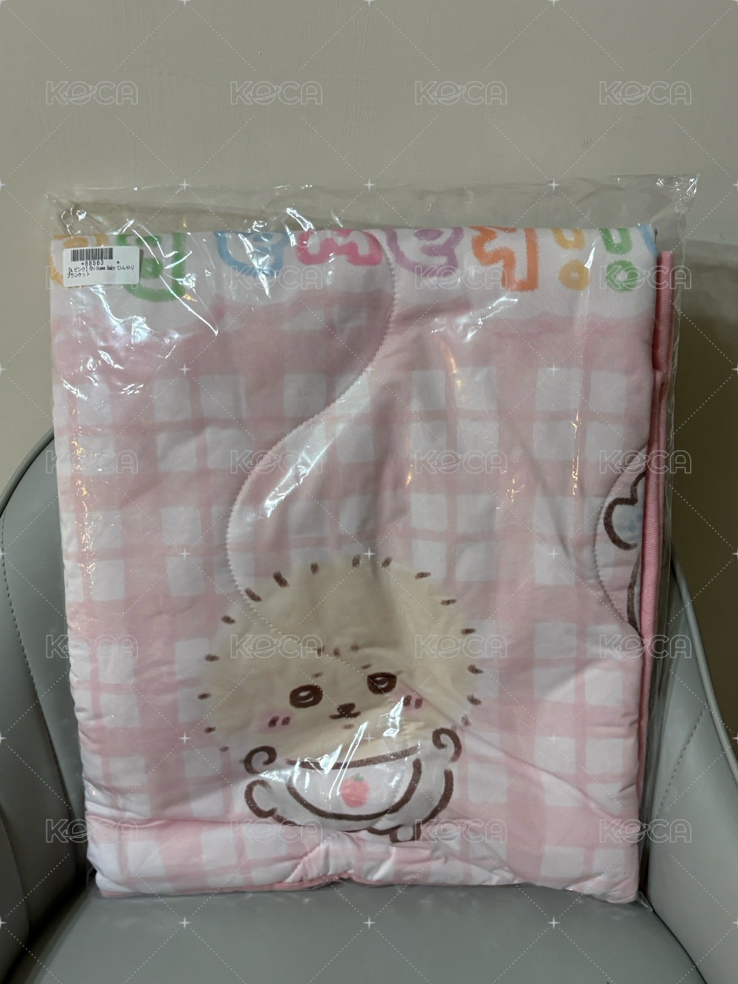 粉色款