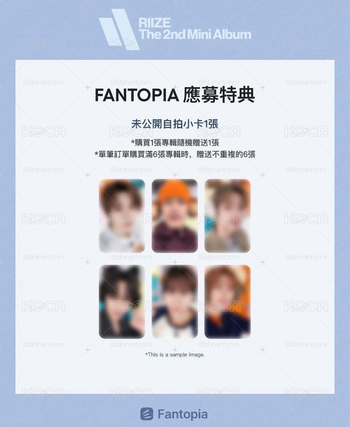 FANTOPIA 視訊卡