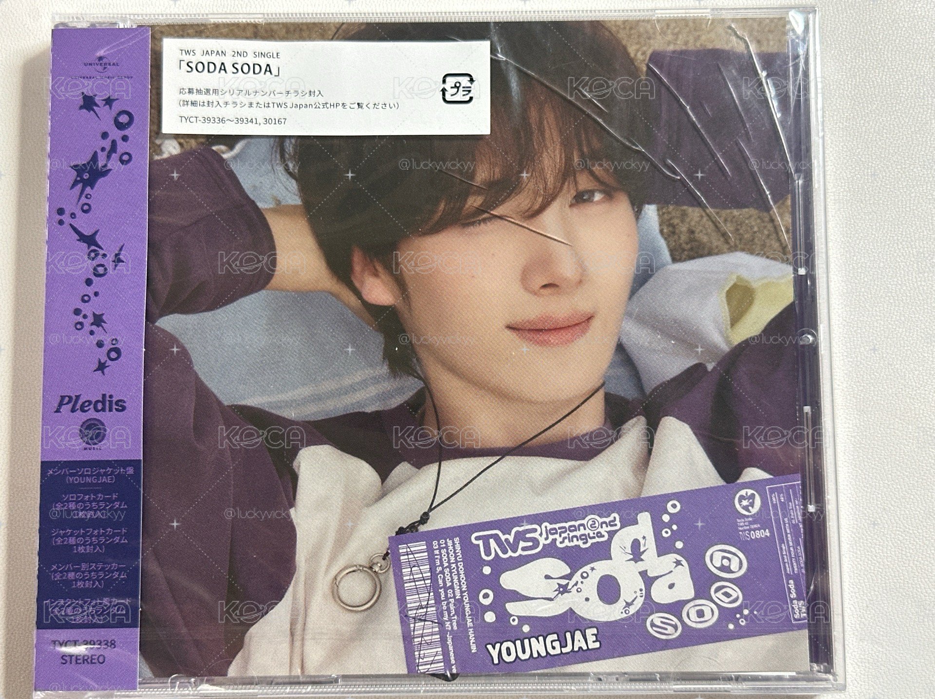soda soda 英宰未拆單封