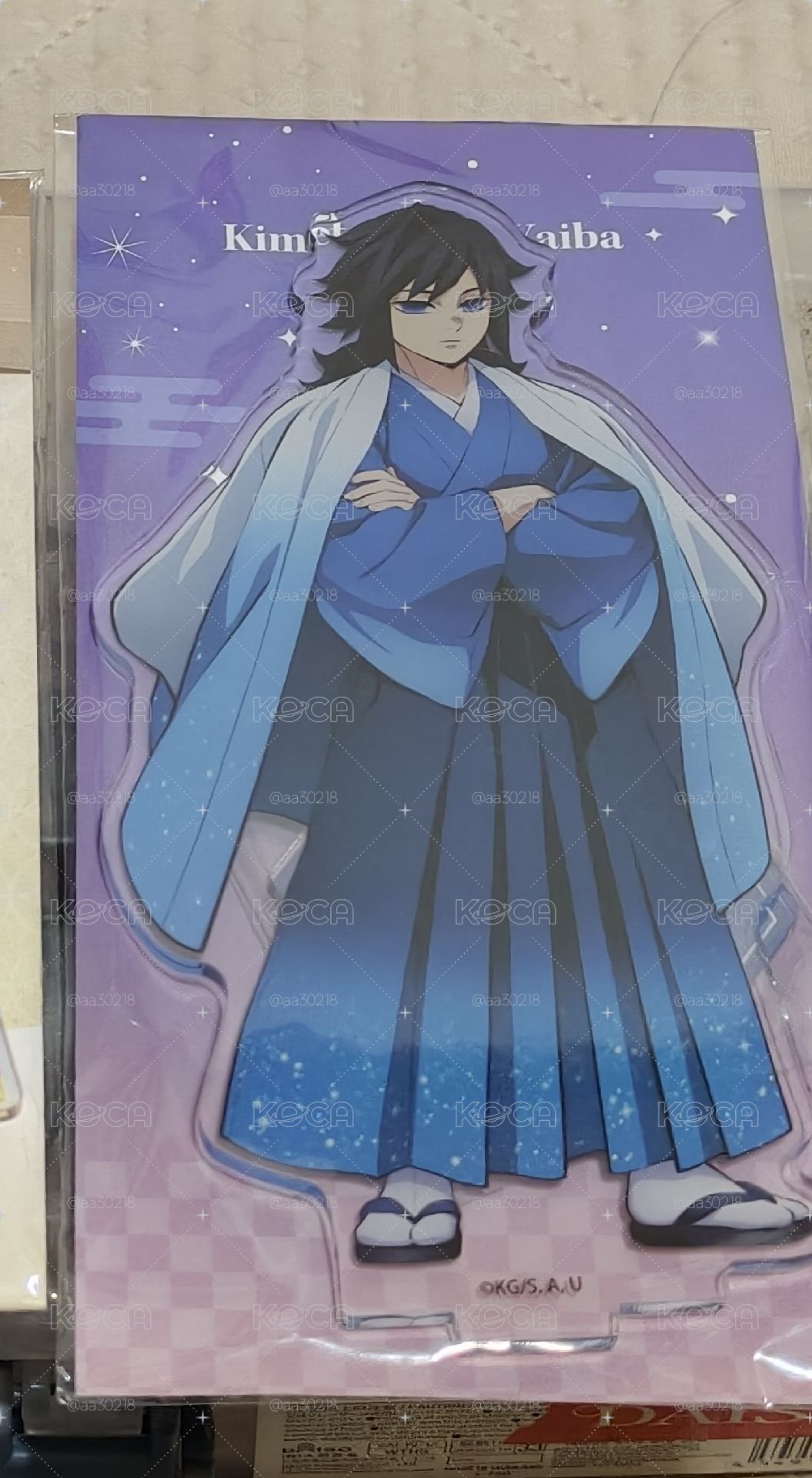 售 義勇雪地立牌