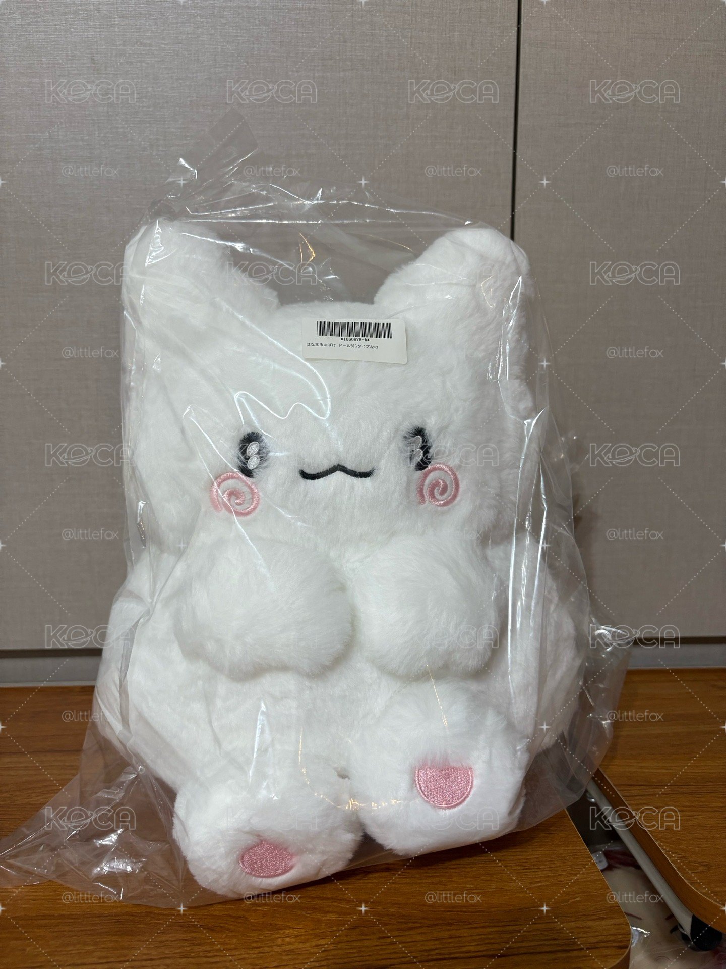 【小狐狸】三麗鷗 小幽靈花丸 坐姿 大型玩偶唷 娃娃 EIKOH景品