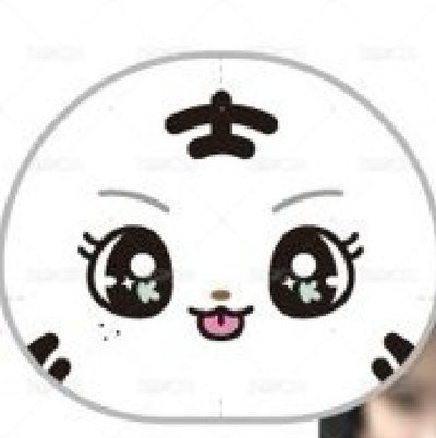 kep1er 采炫 解壓球
