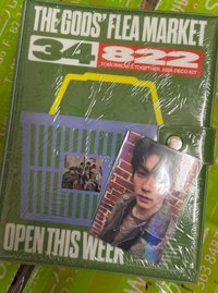 TXT 26Deco kit含特典