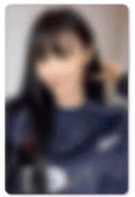 四巡球衣吉
