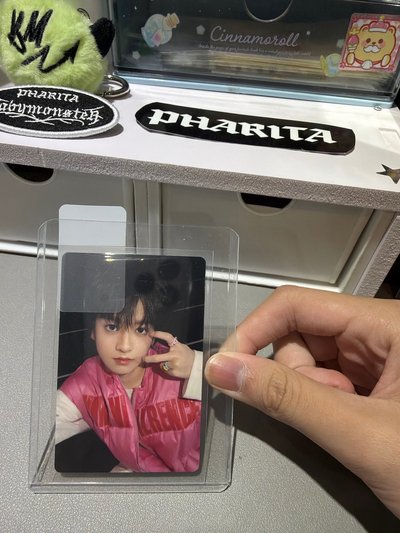 楊涵博