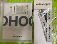 TWS 26FM手機掛繩