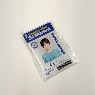 SUPER JUNIOR 20週年快閃:GRAND OPENING! SJ MARKET 日本姓名牌 (藝聲)