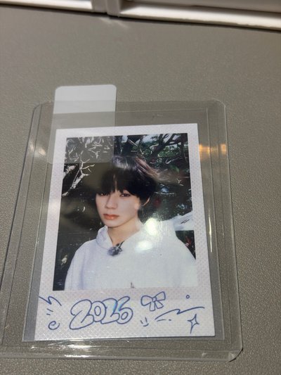 王櫓杰