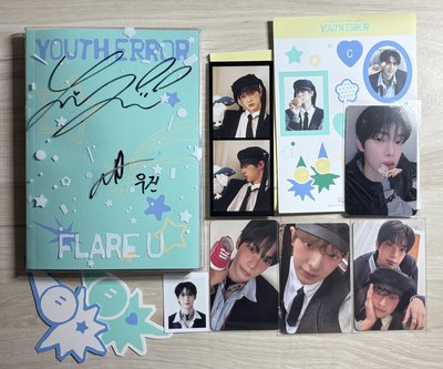 flare u團簽專含特典
