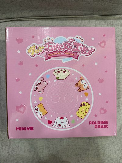 愛寶樂園 折疊椅 折疊凳 現貨