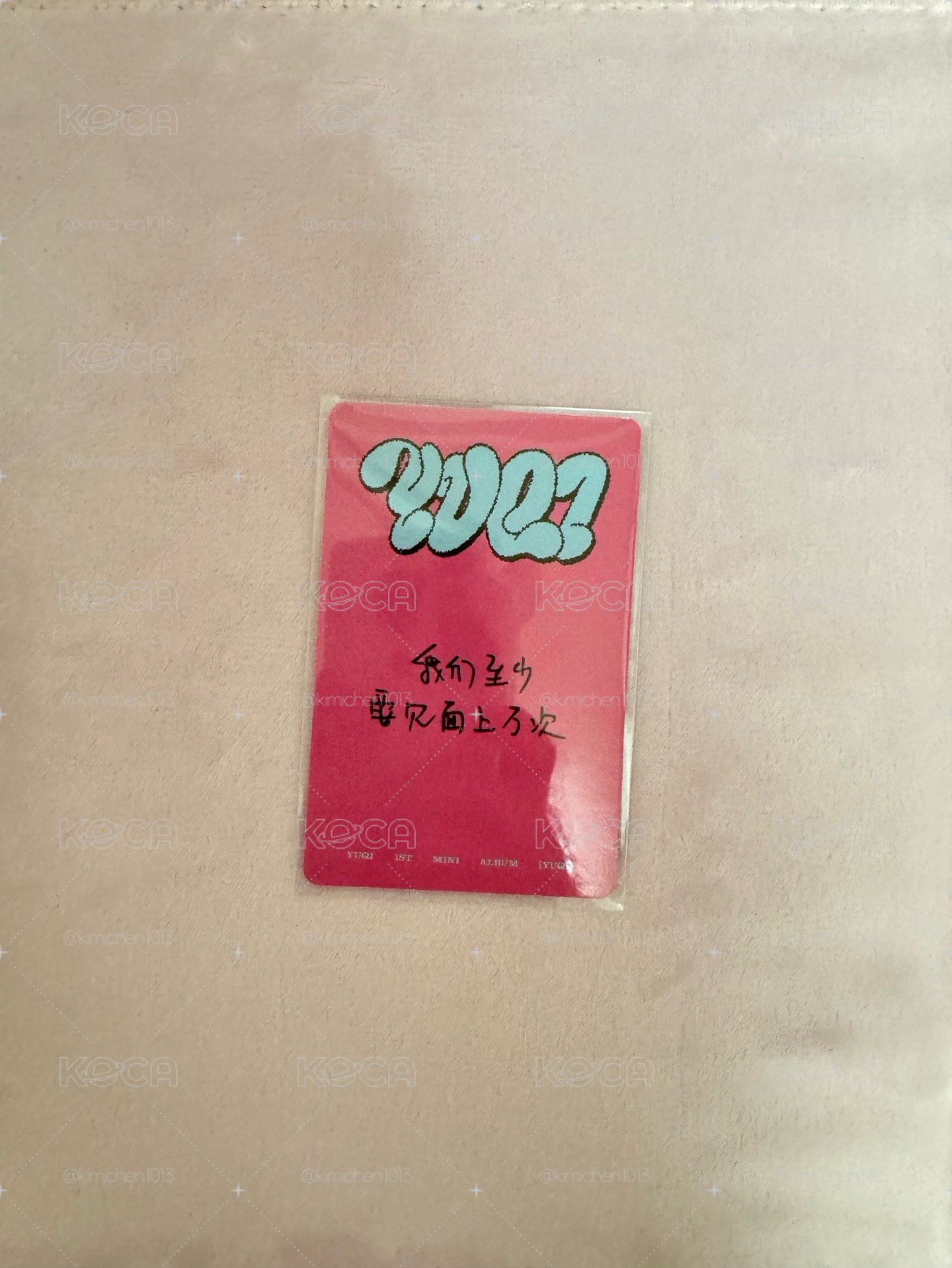 YUQ1 yzy 2.0 特典卡