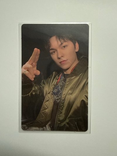 瀚率
