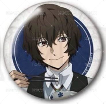 太宰治