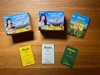 全家+小七+藥妝通路限定3款一組