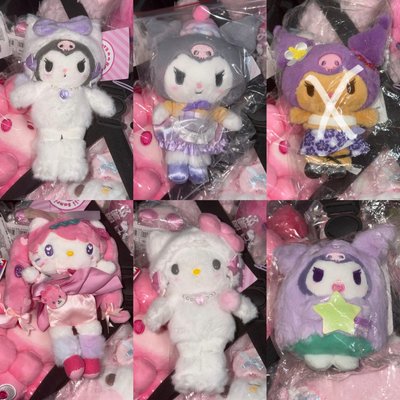 酷洛米+kitty找新家（不定時更新）