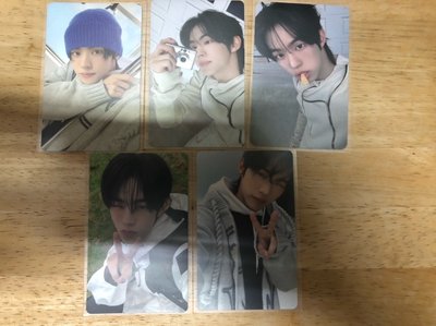 Dohoon