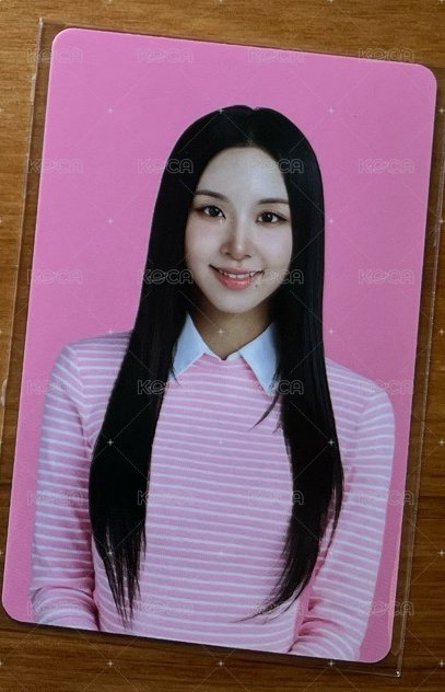 彩瑛