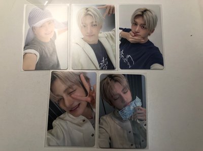 Jihoon