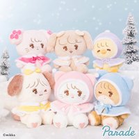 Parade 雨衣系列