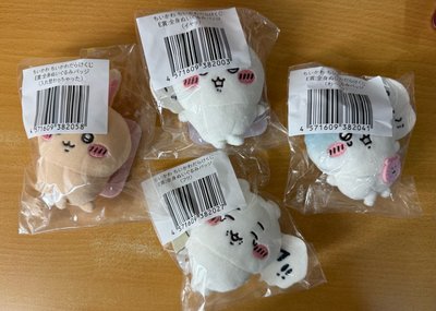 吉伊卡哇 一番賞 E賞