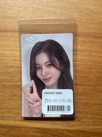 SANA F賞貼紙 