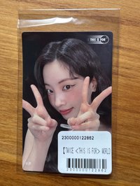 多賢 F賞貼紙