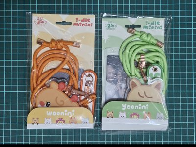 I-DLE minini 手機背帶壓克力SuperCard悠遊卡