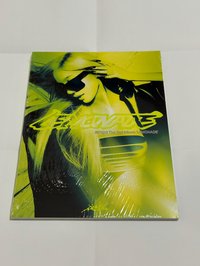 LEMONADE 冬未拆專