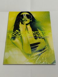 LEMONADE 寧未拆專