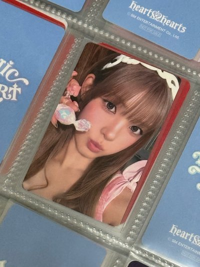 hmv ld yuha