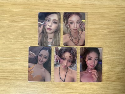 美網全專.滿額卡