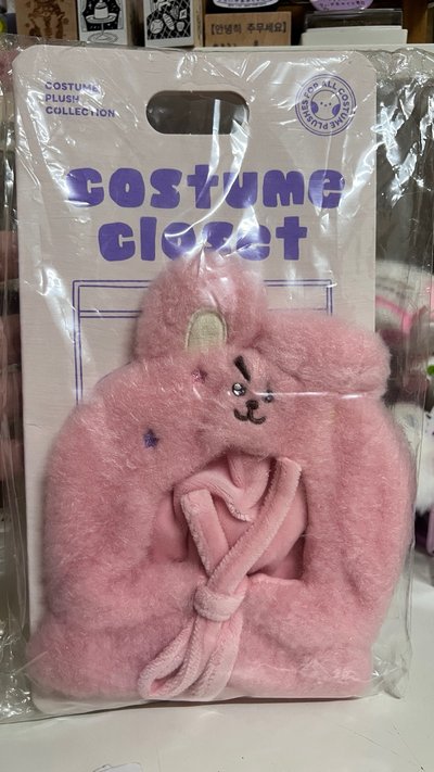 cookie 手燈套