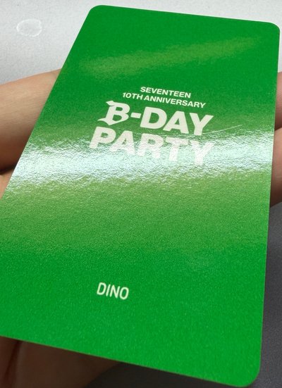 Seventeen 散卡 Dino區