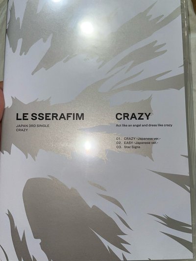 le sserafim 日專crazy日咖限定 空專