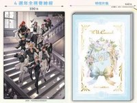 4週年FAIR 明信片集 & 主視覺繪板