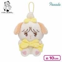 Parade 蝴蝶結 吊娃 