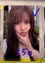 Nmixx 滿額友