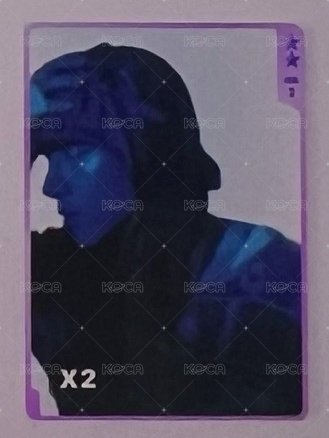 二星貝
